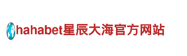 探秘雷泽体育网址，领略独特风情